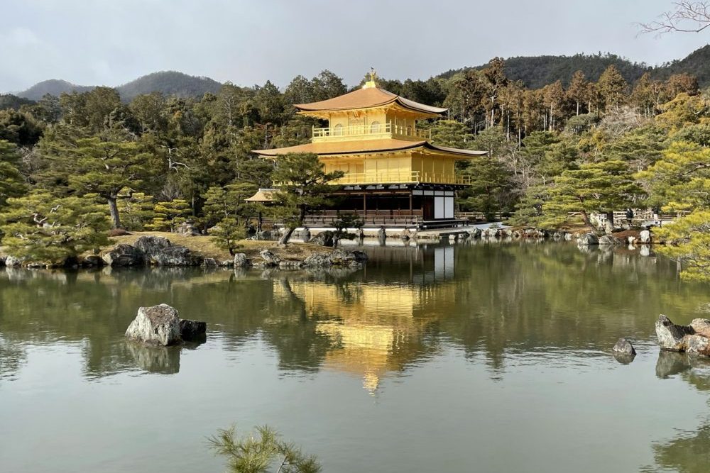 日本の庭　京都