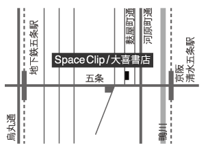 スペースクリップ　大喜書店　地図