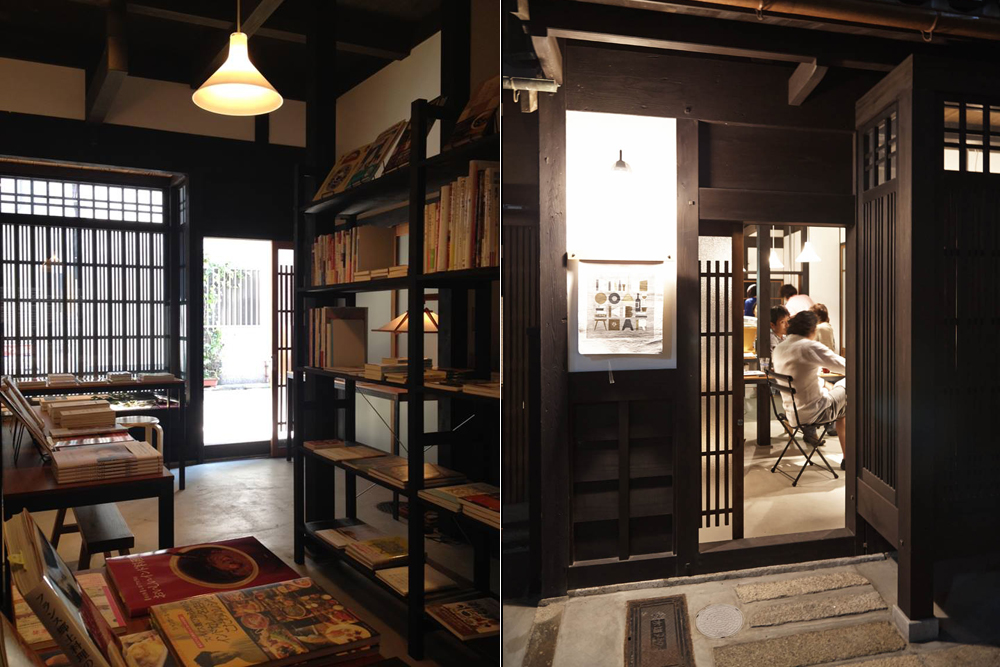 大喜書店　BOOK BAR