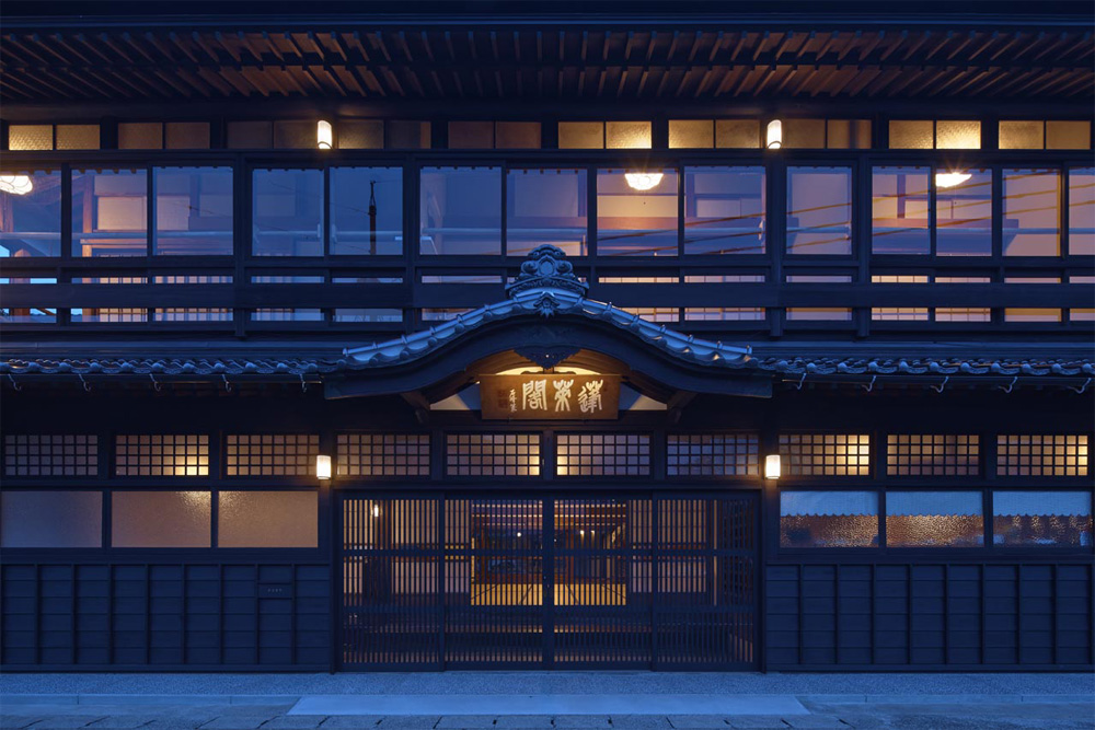 竹野屋