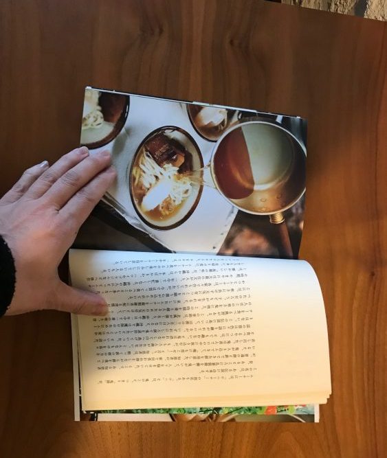 沖縄 のこしたい店 忘れられない味