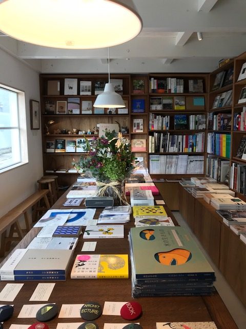 建築の日本展 その遺伝子のもたらすもの