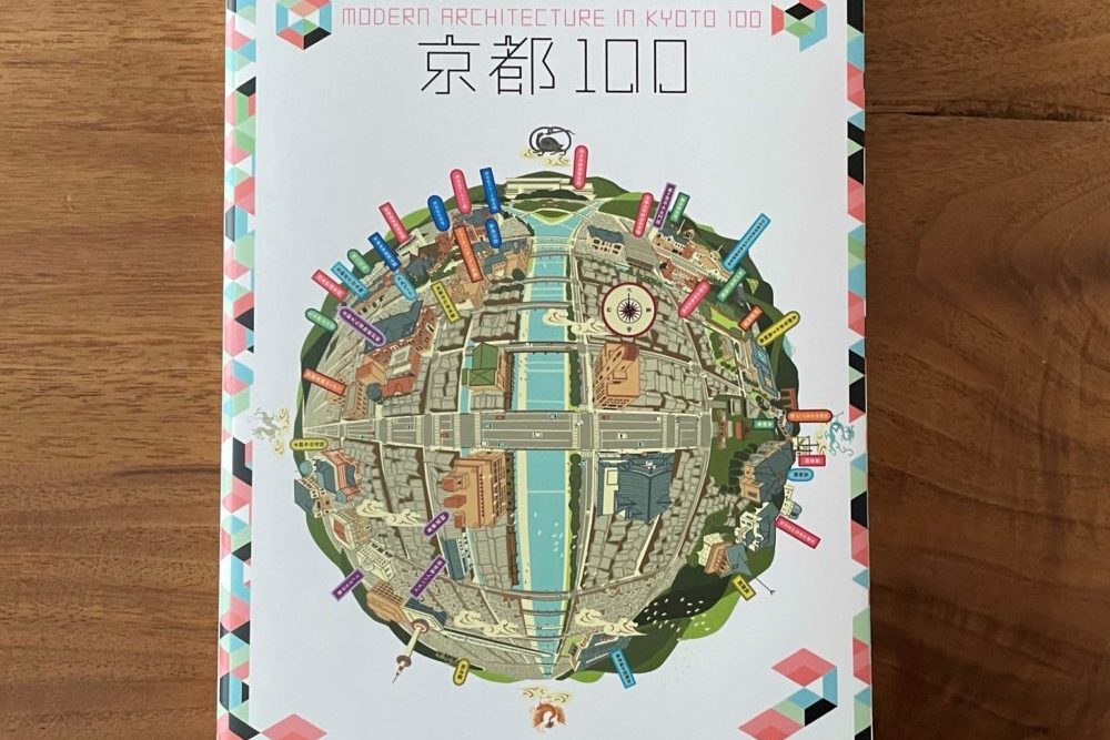 11月、うちの本棚更新しました