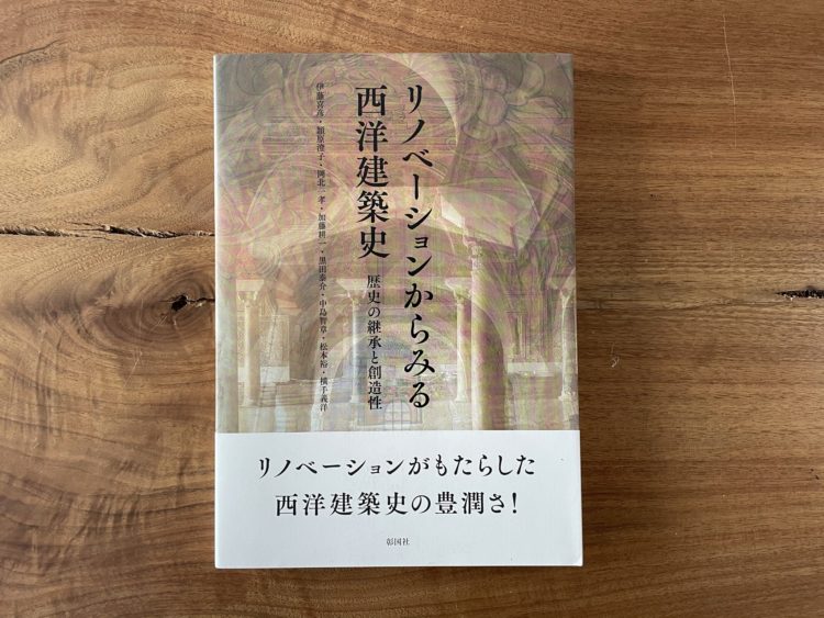 4月、うちの本棚更新しました