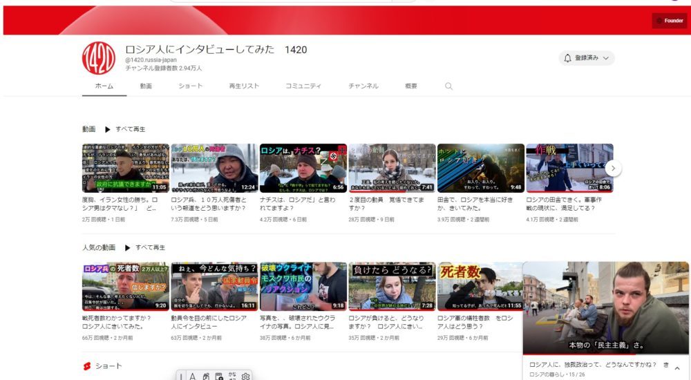 漫画で知る 戦争と日本 壮絶!特攻編