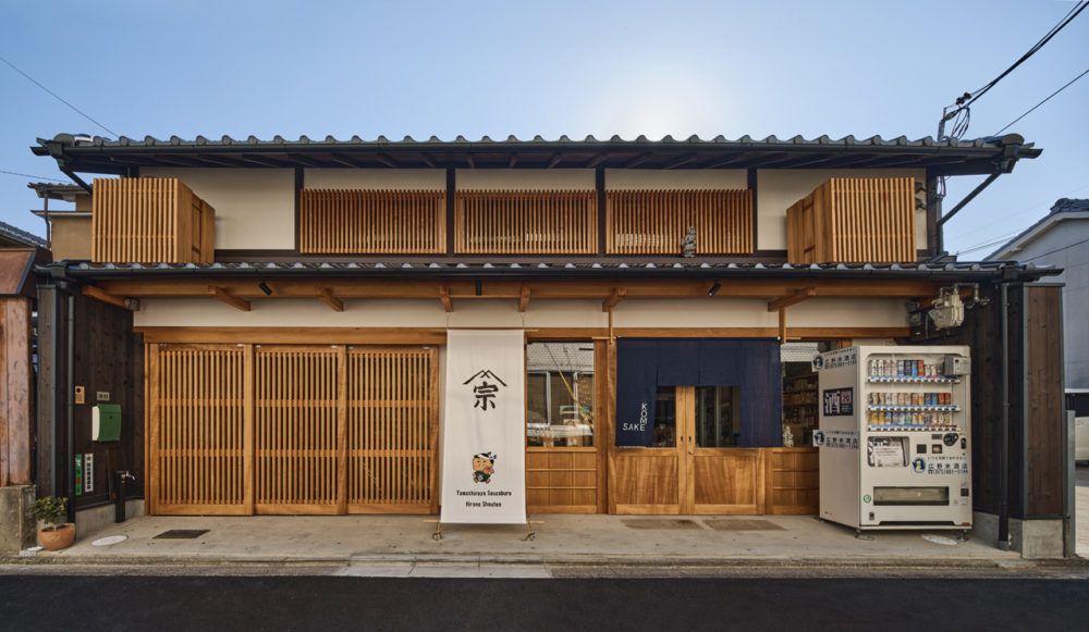 土橋町の家