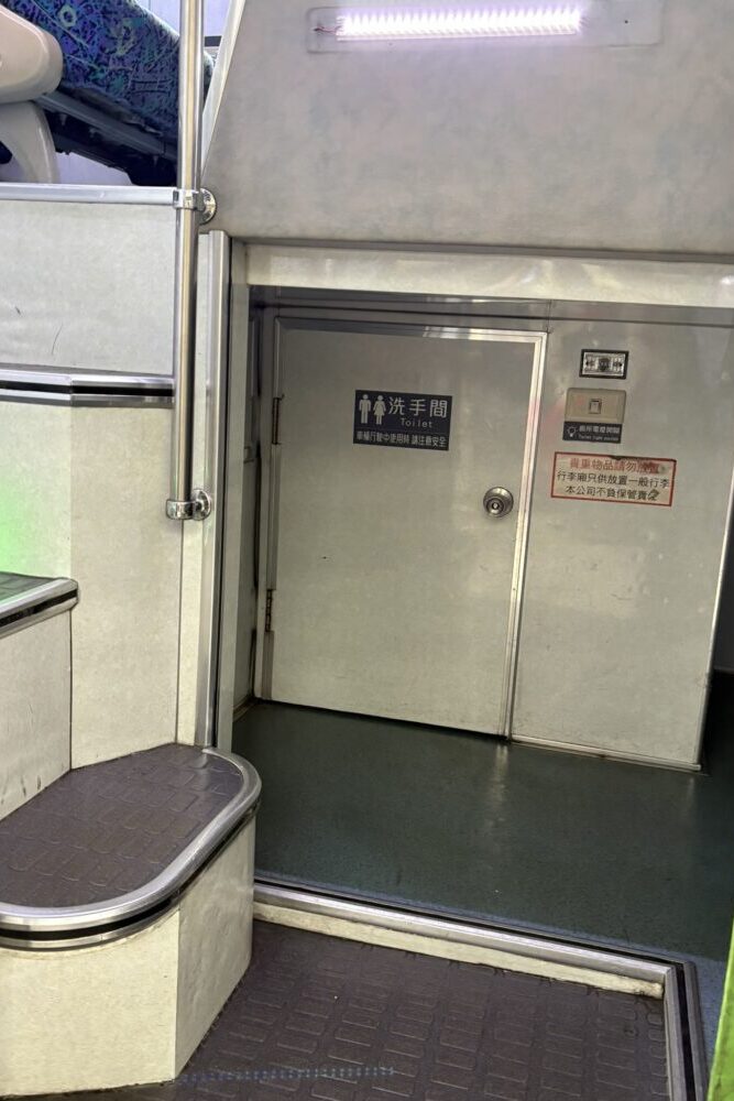一日目(関空→台北→台中)