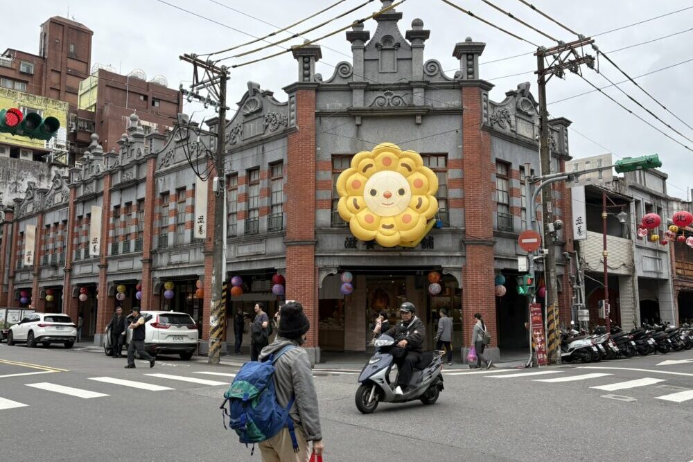 五日目(台北→北投→台北)